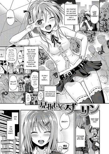 Hentai Pussy Doujinshi - Free Hentai Manga, Porn Comics, Hentai XXX Adult - Hitomi.asia - Page 227  Of 671