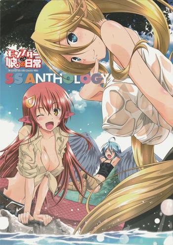 350px x 496px - HD Monster Musume No Iru Nichijou SS ANTHOLOGY - Everyday Life With Monster  Girls- Monster Musume No Iru Nichijou Hentai Creampie - Hitomi.asia