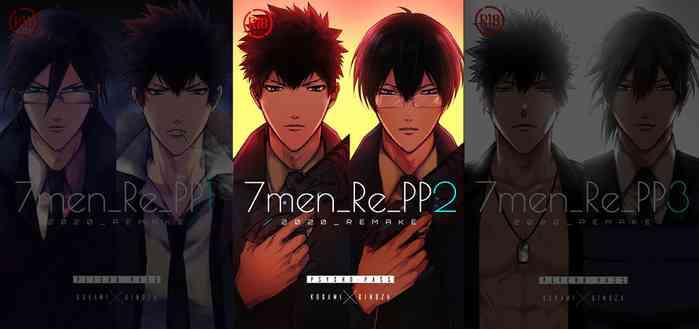 7men re pp2 remake cover