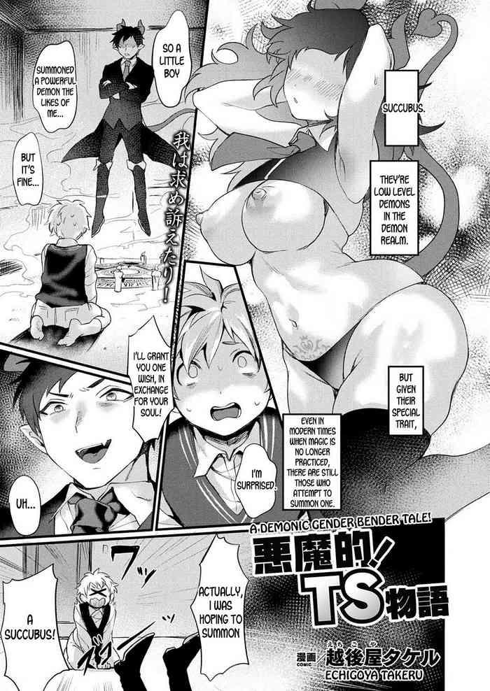 Black Tranny Porn Comic Tutoring - Teitoku Hentai Akumateki! TS Monogatari | A Demonic Gender Bender Tale!  Private Tutor - Hitomi.asia