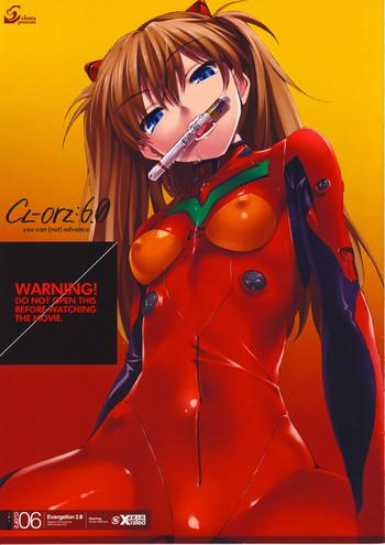 cl orz 6 0 you canadvance cover