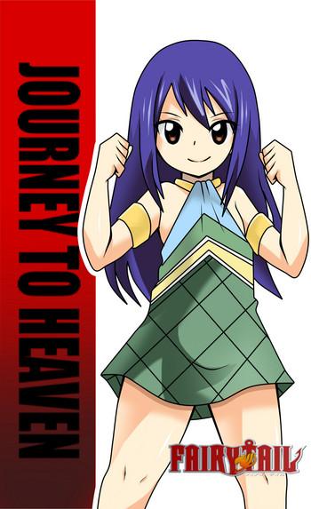 Fairy Tail Wendy Marvell Porn - Wendy Marvell - Read Hentai Manga - Hitomi.asia