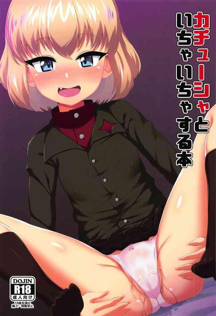 Panzer porn und girls Parody: Girls