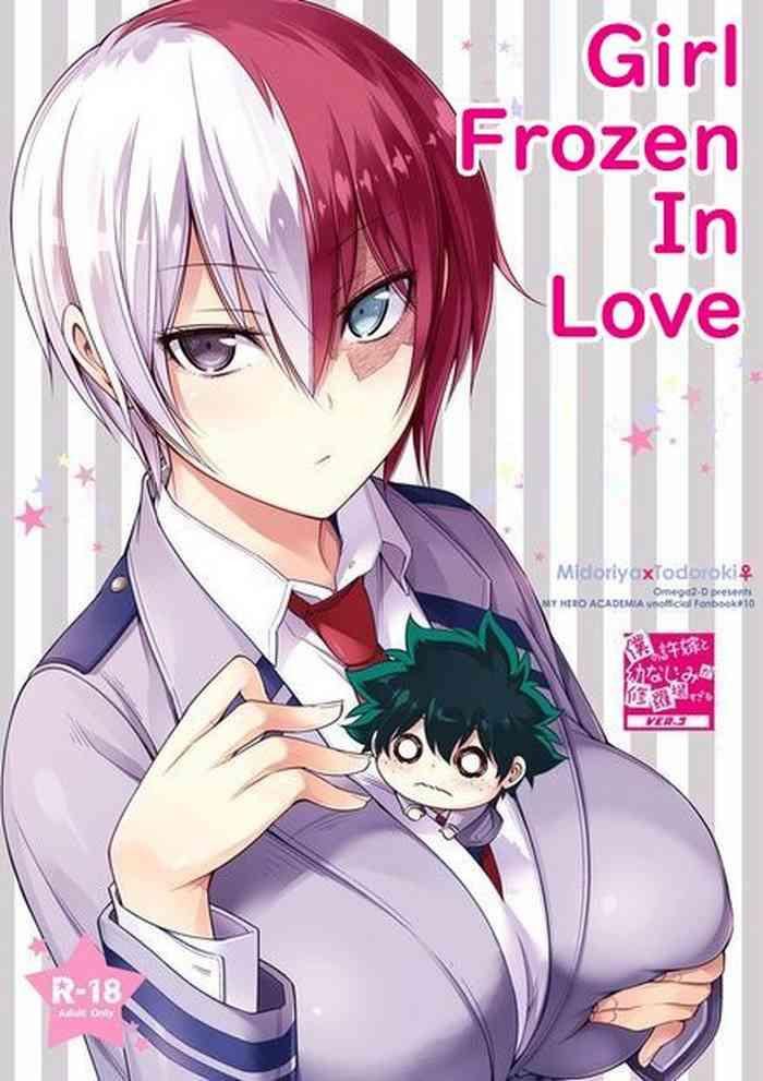 Hentai Love Anal - Shima Seiryuu Hentai - Read Hentai Manga - Hitomi.asia
