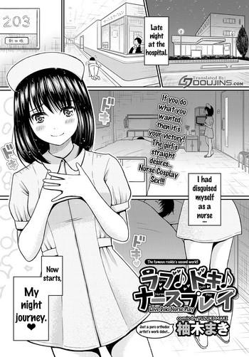 Straight Shota Nurse Cartoon Porn - Love Doki Nurse Play - Hitomi.asia