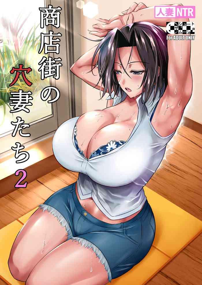 Hentai Armpit - Armpit Licking - Read Hentai Manga - Hitomi.asia