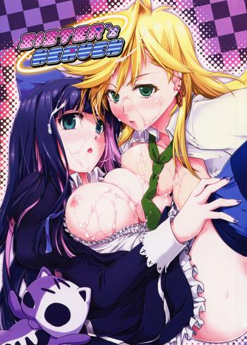 sister x27 s heaven cover 1