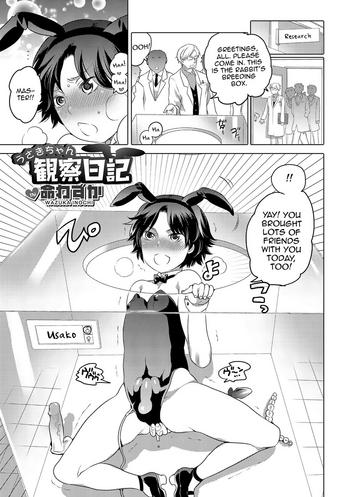 Tranny Bunny Boy Hentai - Bunny Boy - Read Hentai Manga - Hitomi.asia