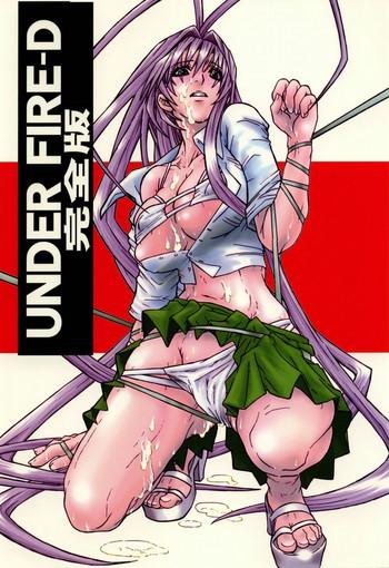 Hentia Tenjou Tenge - Tenjou Tenge Hentai - Read Hentai Manga - Hitomi.asia