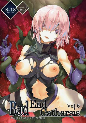 bad end catharsis vol 6 cover
