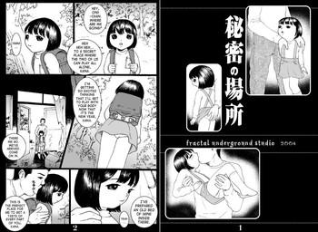 Fractal Underground Studio Hentai - Read Hentai Manga - Hitomi.asia