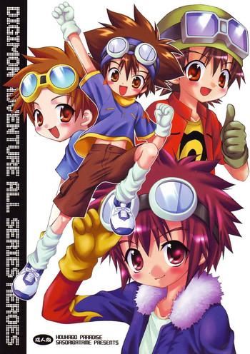 350px x 496px - Gay Latino Digimon Adventure All Series Heroes- Digimon Adventure Hentai  Ball Licking - Hitomi.asia