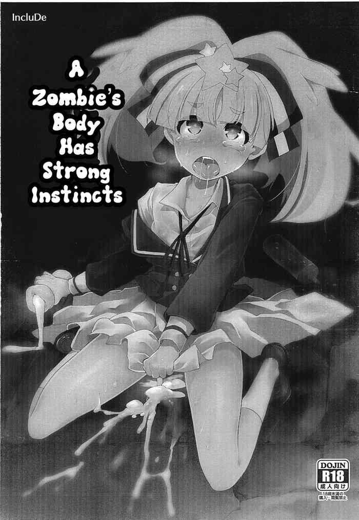 Zombie Hentai Pics