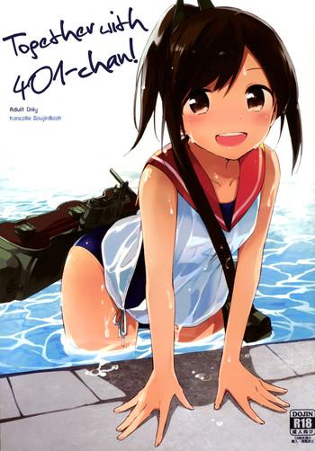 tozan bu fujiyama 401 chan to issho together with 401 chan kantai collection kancolle english digital cover