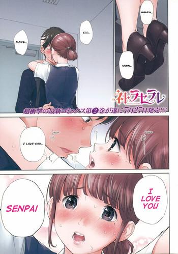 gay hentai manga english
