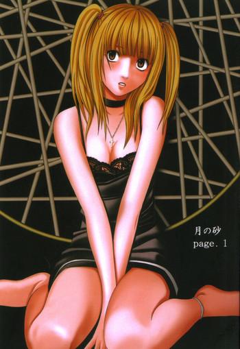 Anal Death Hentai - Misa Hentai - Read Hentai Manga - Hitomi.asia