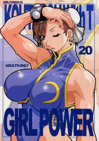 girl power vol 20 cover