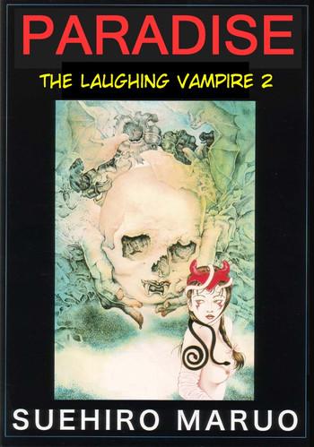 paraiso warau kyuuketsuki 2 the laughing vampire vol 2 cover