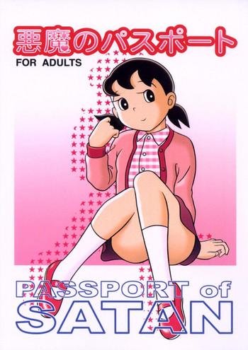 Tiny Titties Akuma No Passport- Doraemon Hentai Hard Core Porn - Hitomi.asia