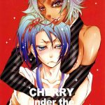 cherry under the delusion cover