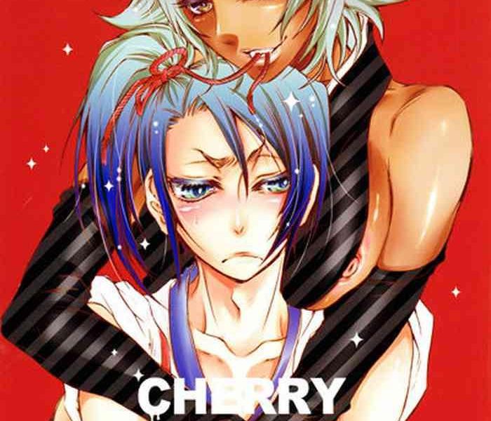 cherry under the delusion cover