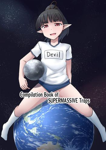 chou kyodai otokonoko tsumeawase hon compilation book of supermassive traps cover