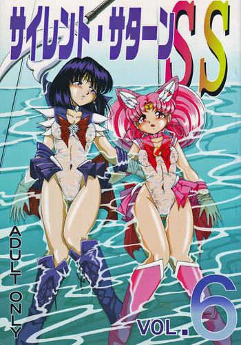 350px x 499px - Chibiusa Hentai - Read Hentai Manga - Hitomi.asia