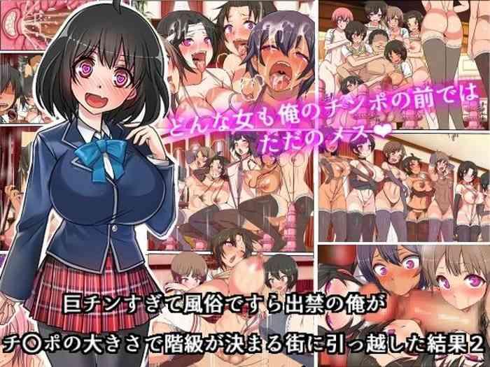 2 cover 4