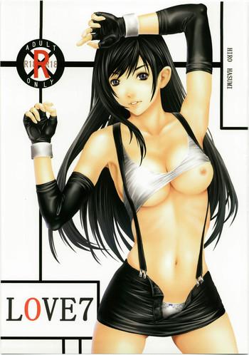 love 7 cover