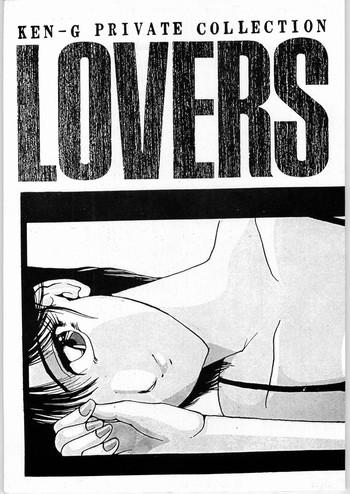lovers cover 1