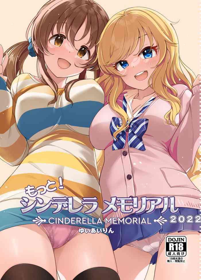 700px x 976px - Free Real Porn Motto! Cinderella Memorial 2022- The Idolmaster Hentai  Dildos - Hitomi.asia