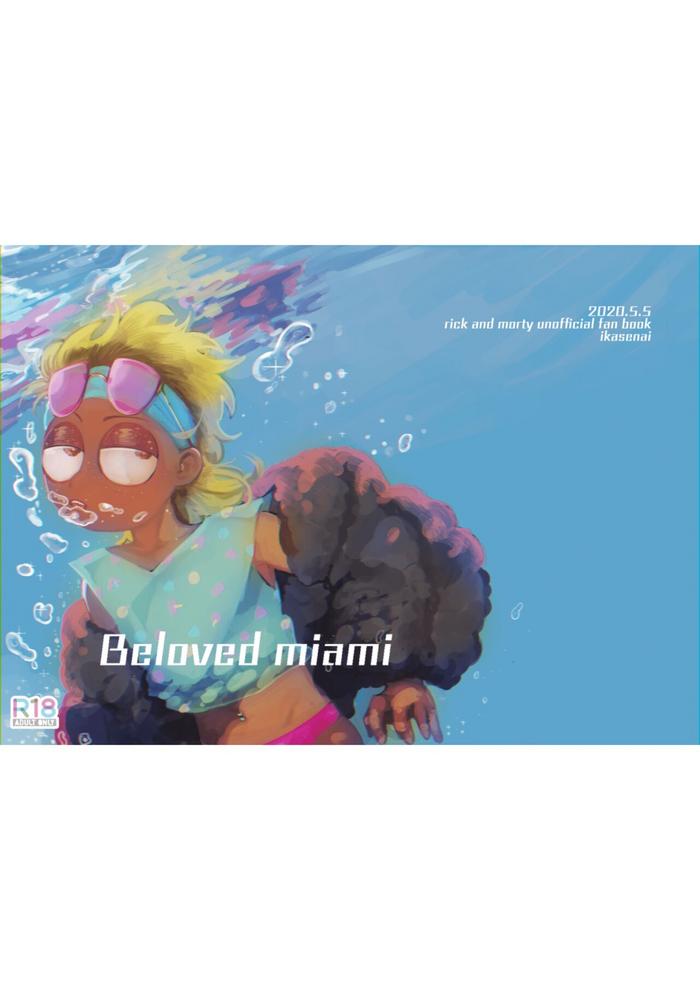 beloved miami cover