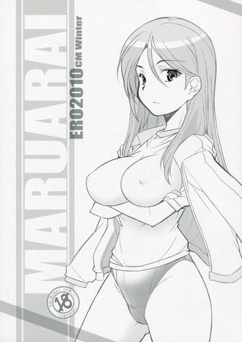 350px x 494px - Seiri Fukiyose Hentai - Read Hentai Manga - Hitomi.asia