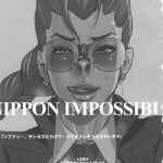 nippon impossible cover
