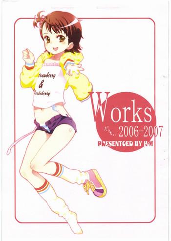 works 2006 2007 cover