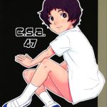 c s a 47 cover