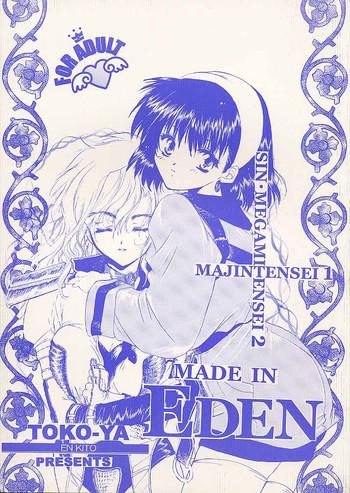 made in eden cover