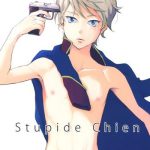 stupid chien cover