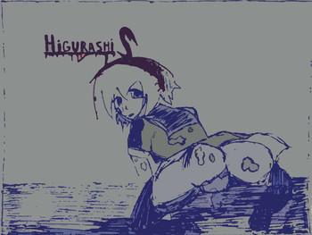 higurashis cover