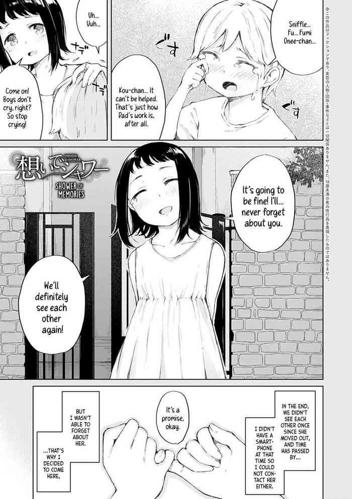 700px x 993px - Free Hentai Manga, Porn Comics, Hentai XXX Adult - Hitomi.asia - Page 245  Of 2480