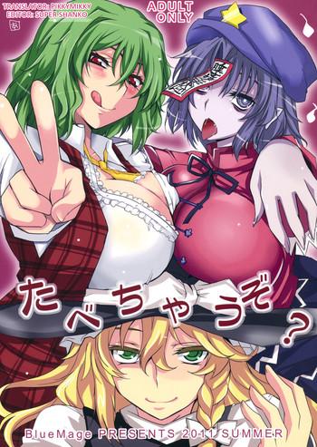 350px x 493px - Witch Hentai - Read Hentai Manga - Hitomi.asia