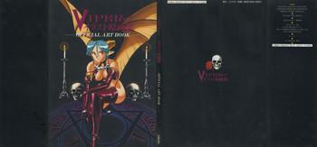 viper series official artbook cover