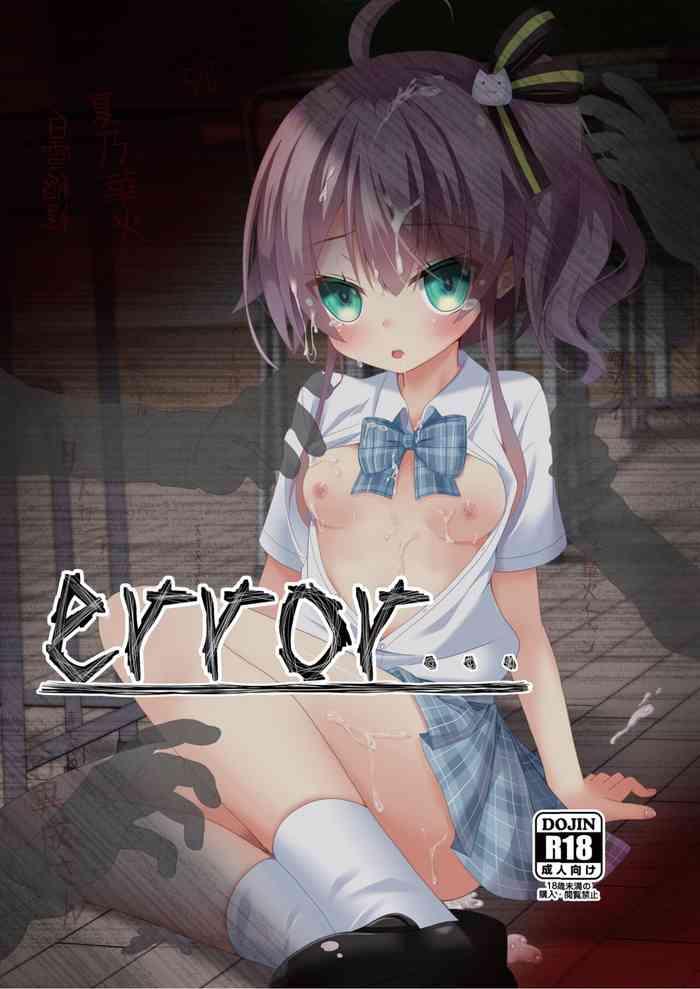 error cover