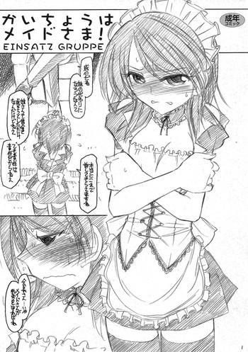 46319 cover