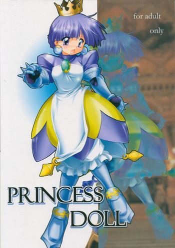 princess doll cover