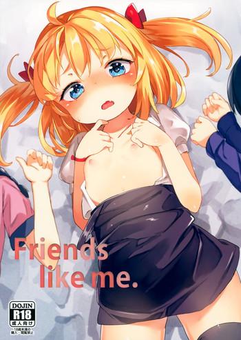 friends like me cover