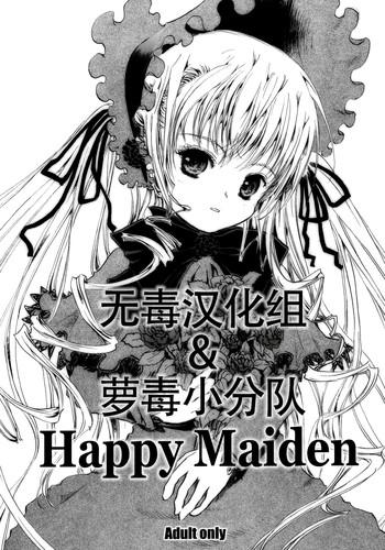 happy maiden cover