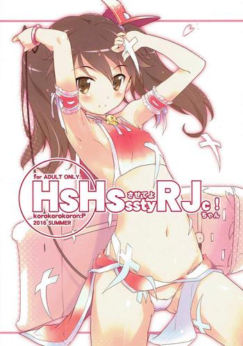 hshs sasete yo rj chan cover