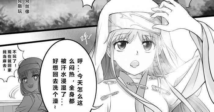 index cover