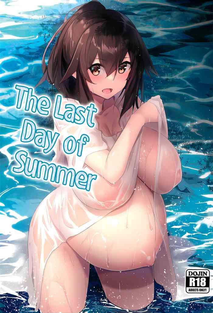 natsu no owari the last day of summer cover